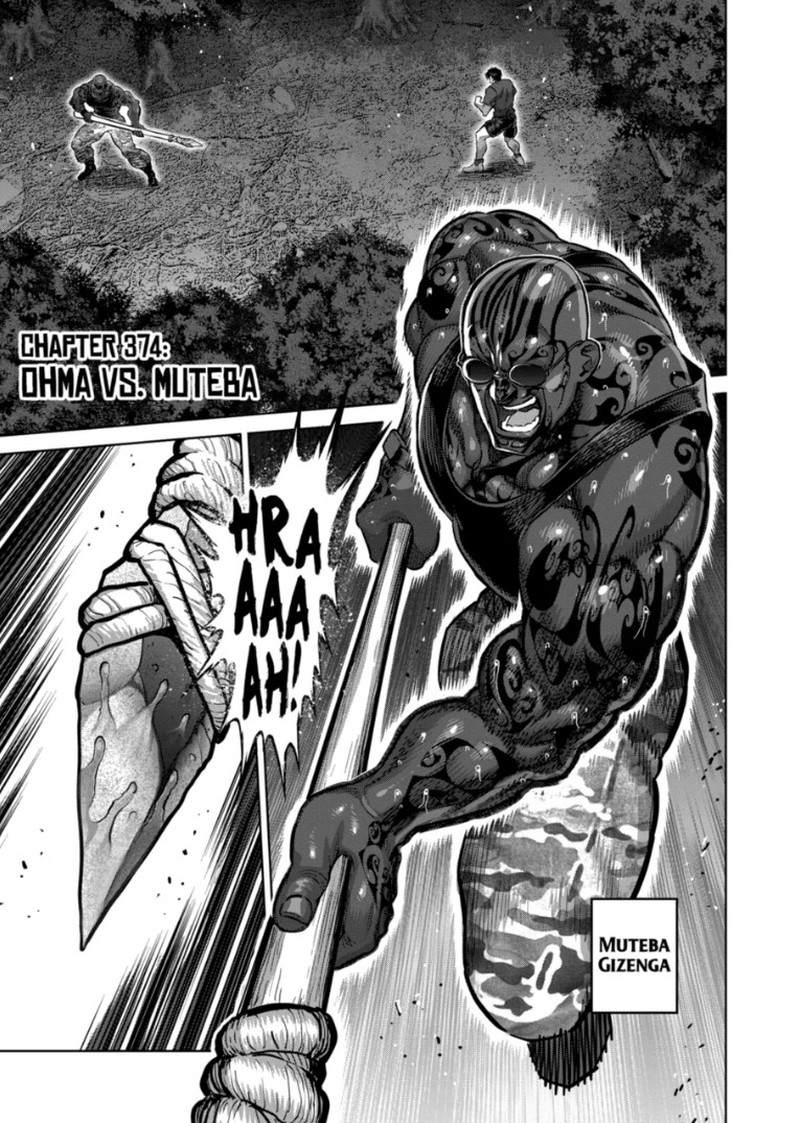 Kengan Omega Chapter 374 1 Kengan Omega Chapter 374 image 01